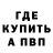 Метадон VHQ Yazid Bougheda