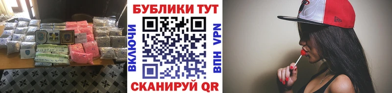 omg ТОР  Николаевск  ЭКСТАЗИ 300 mg 