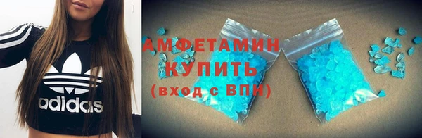 кокаин перу Красноперекопск