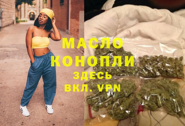 MDMA Premium VHQ Краснослободск