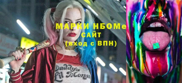 крисы Данков