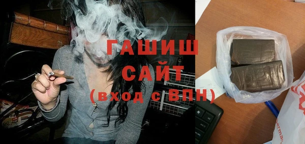 прущие грибы Краснотурьинск