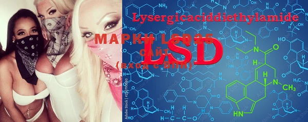 MDMA Premium VHQ Краснослободск
