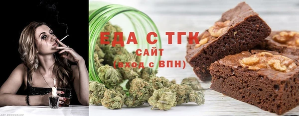 прущие грибы Краснотурьинск
