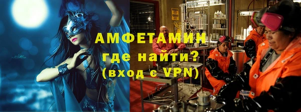 кокаин перу Красноперекопск
