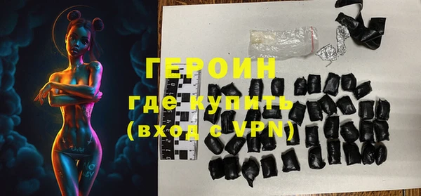прущие грибы Краснотурьинск