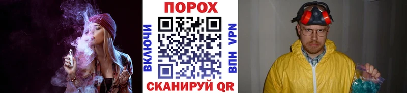 Метамфетамин винт Николаевск